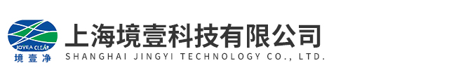 上(shàng)海(hǎi)境壹科(kē)技(jì)有限公司(sī)